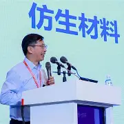 杨国昱(杨国昱导师怎么样知乎)